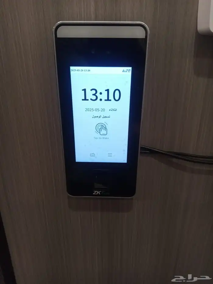 جهاز بصمة حضور وانصراف 5