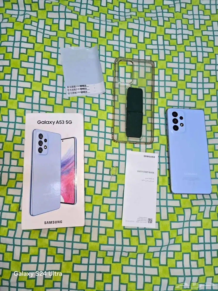 galaxy a53 5g 0