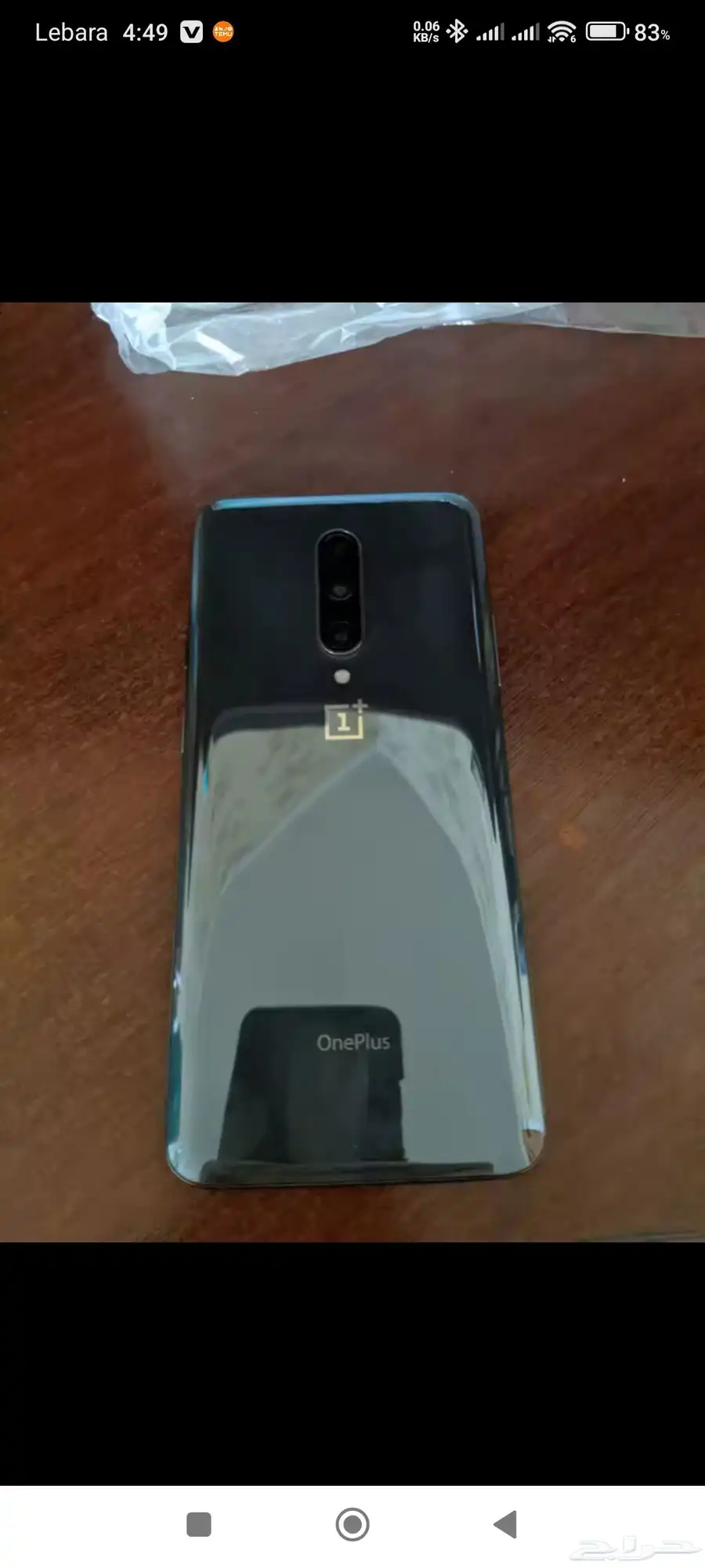 OnePlus 7pro 12Gb. 512 1
