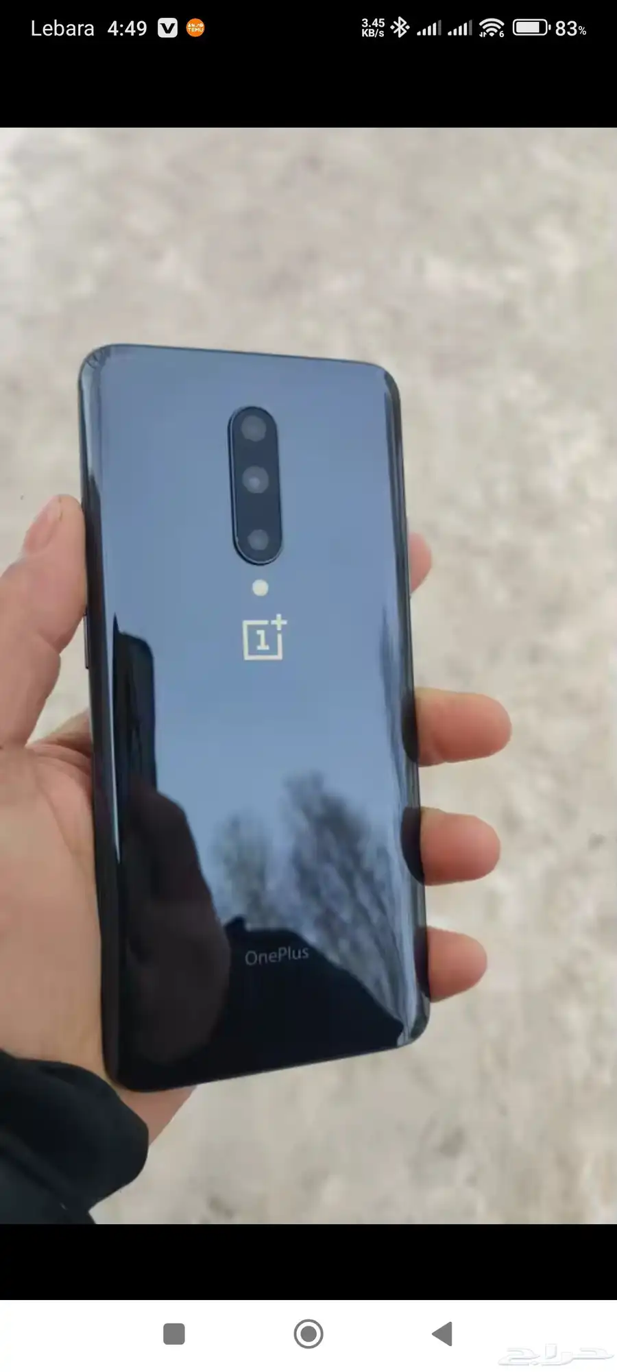 OnePlus 7pro 12Gb. 512 0