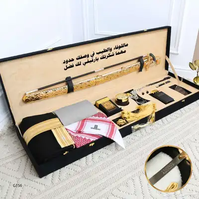 بكس ملكي رجالي فخااامة اهدي من تحب 1