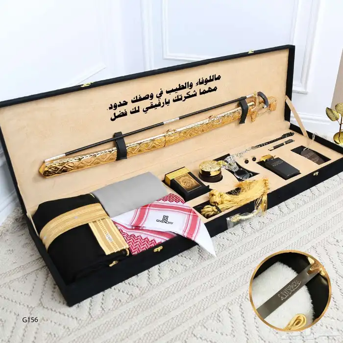 بكس ملكي رجالي فخااامة اهدي من تحب 1