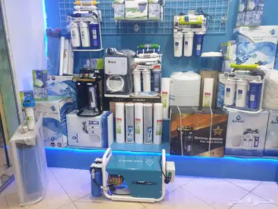 رذاذ ضباب 1