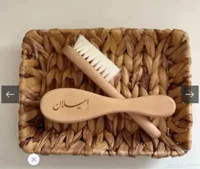 الحفر على الخشب والخلد 11