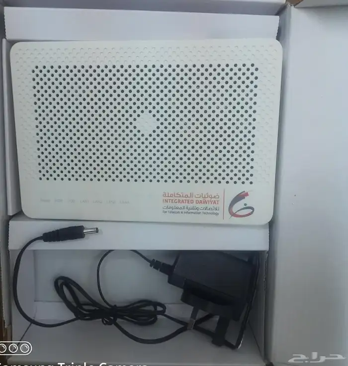 رواتر STC 1