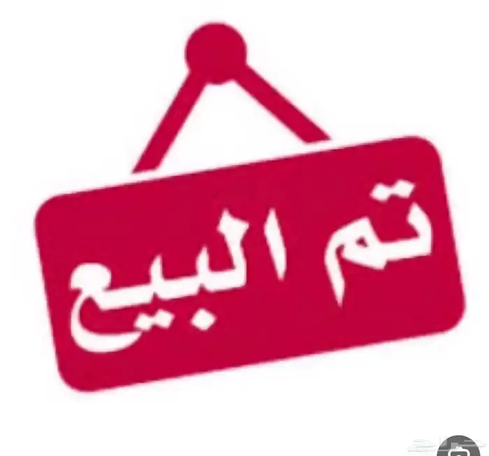 طراطيع جمله أصلي 0