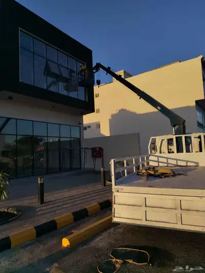 دينه ونش للإيجار 2