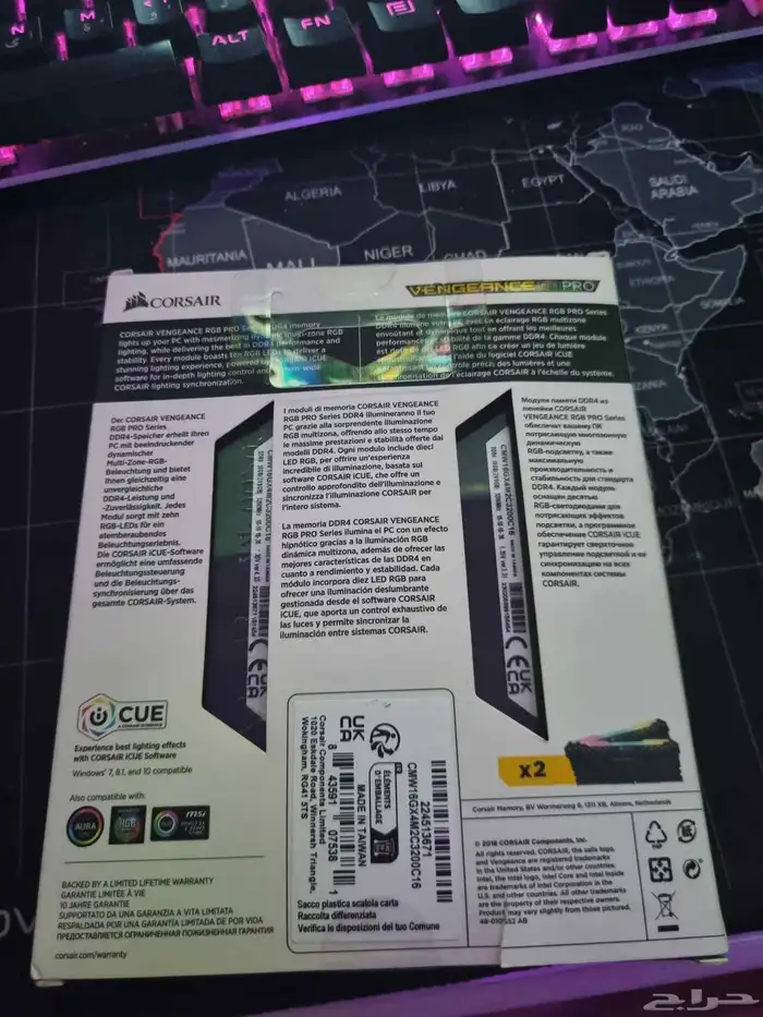 رامات كورسير PRO RGB 16GB 3200MHz 1