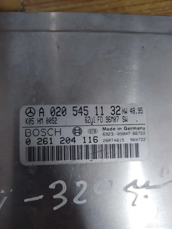 سستم تشغيل مرسيدس شبح 320-97 1
