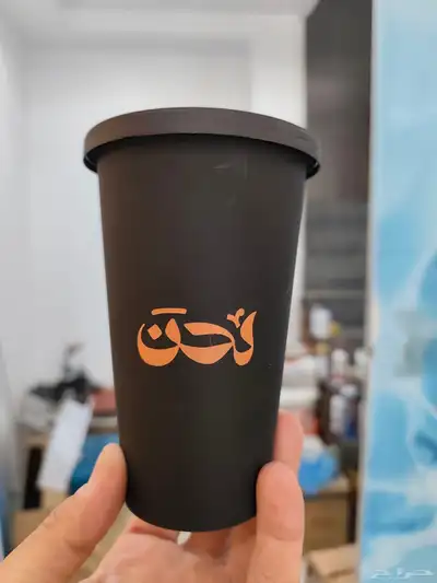 طباعة اكواب.اكواب ورقية .اكواب بلاستك.مصنع اكواب 7