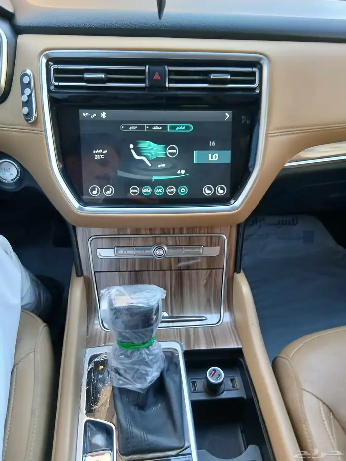 للبيع جيب MG 2020 7