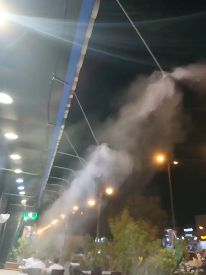 ضباب ورذاذ المحور الصافي 2