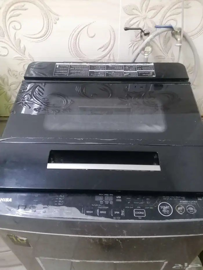 اثاث نظيف البيع لظرف 2