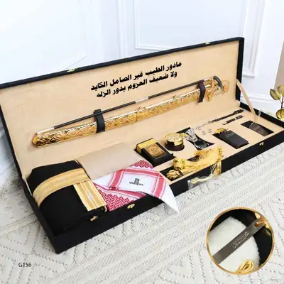 بكس ملكي رجالي فخااامة اهدي من تحب 2