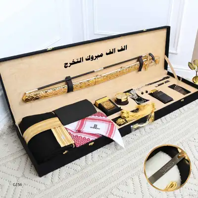 بكس ملكي رجالي فخااامة اهدي من تحب 0