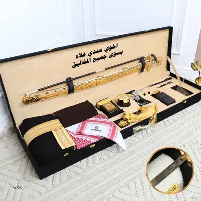 بكس ملكي رجالي فخااامة اهدي من تحب 4