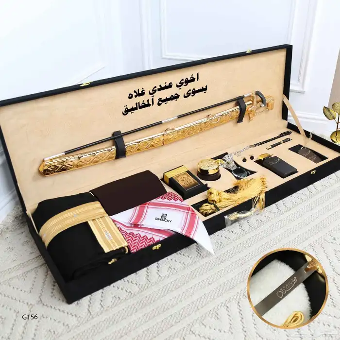 بكس ملكي رجالي فخااامة اهدي من تحب 4