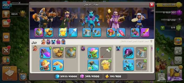 حساب كلانش أوف كلانس تاون 15 م كس لفل عالي زينه مميزة 4