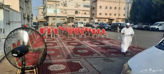 تجهيز العزاء 0