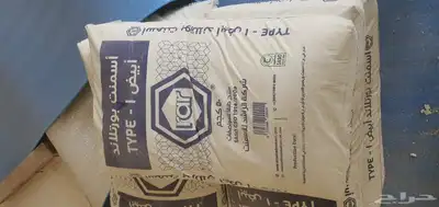 جده ابحر الشماليه 9