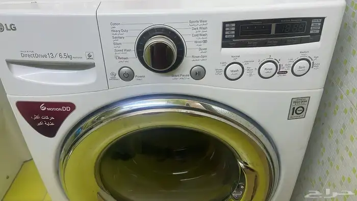 مهندس إلكترونيات و غسالة اتوماتيك 2