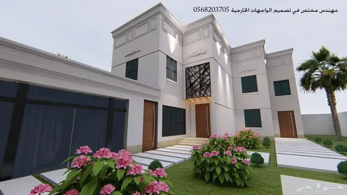 مهندس تصميم واجهات ثري دي 7