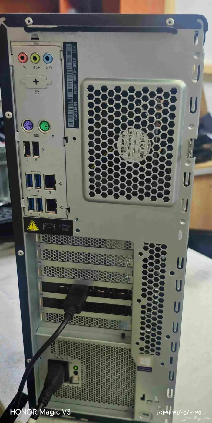 سيرفر ووركستيشن لينوفو 5