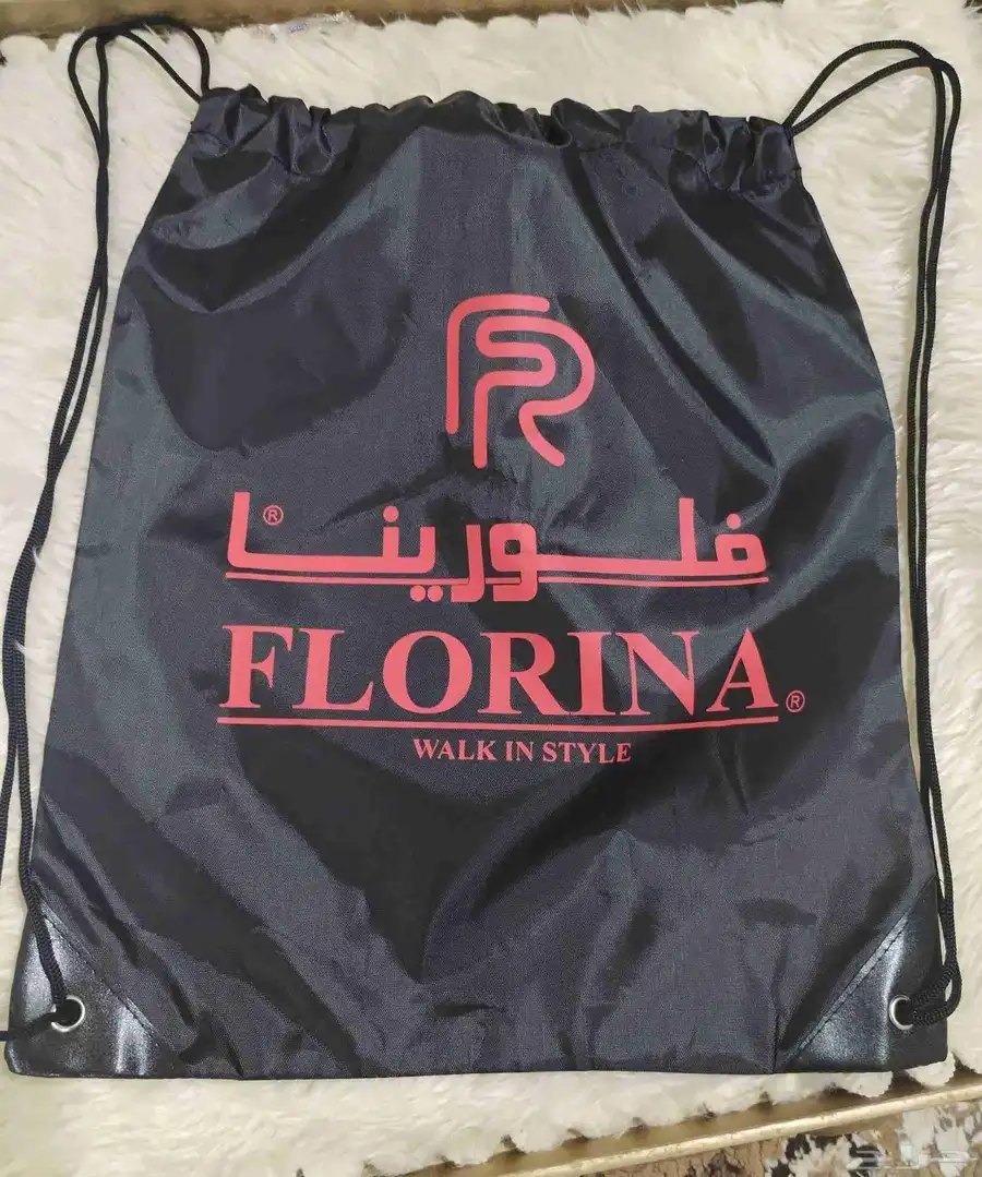 شنطه عمرة 1