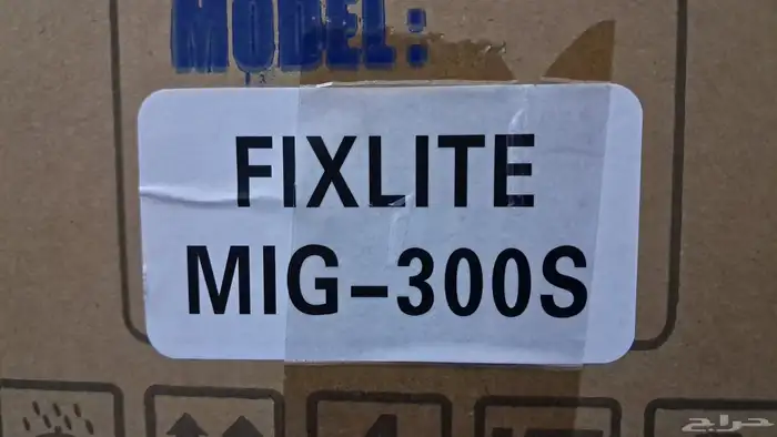 مكينة لحام ميج ورود 2 في 1 2