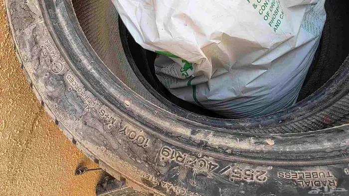 كفرات مستعمل 2