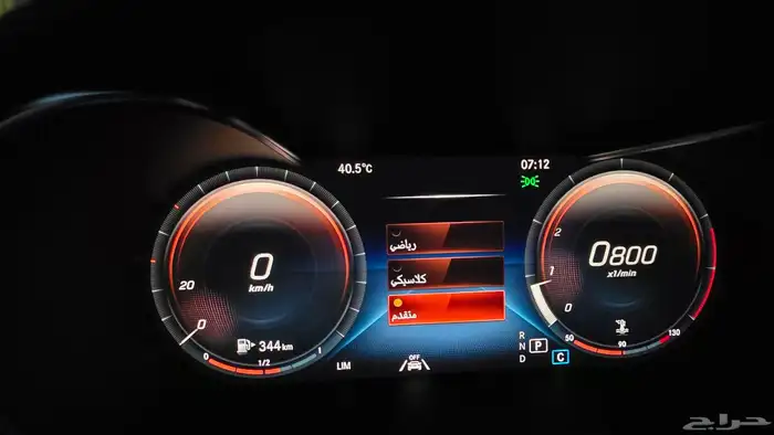 مرسيدس 2020 GLC 300 22