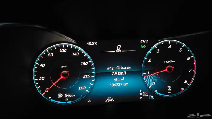 مرسيدس 2020 GLC 300 20
