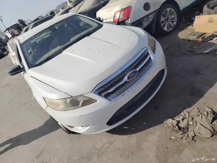 تورس قطع غيار 1