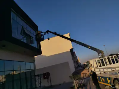 دينه ونش للإيجار 4