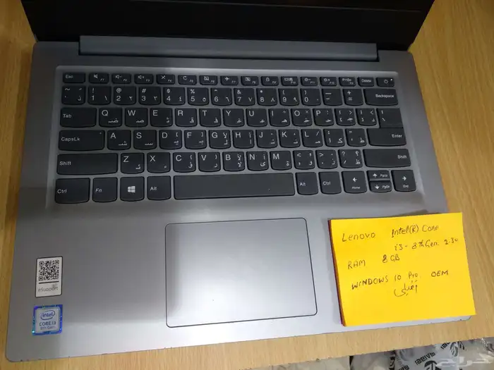 LENOVO Core i3 processor 8 Gen. 0
