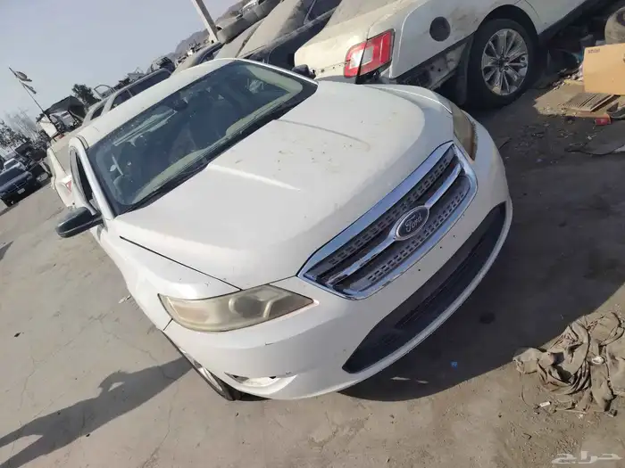 تورس قطع غيار 2