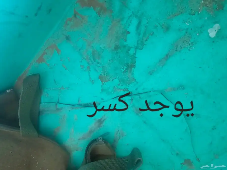 شنطة عزبة نظيفة 6