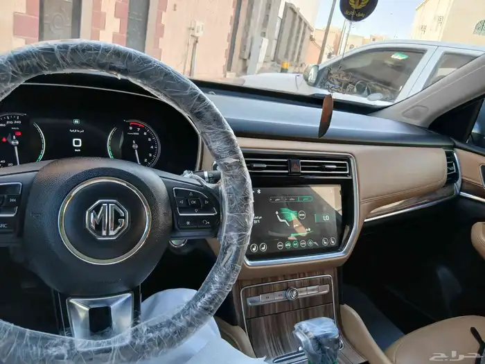 للبيع جيب MG 2020 0