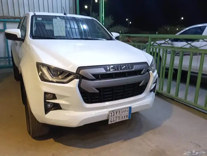 ايسوزو غمارتين دبل -2022 2