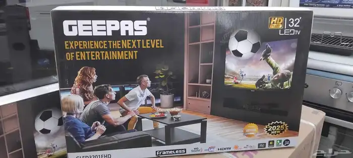 شاشات جيباس الجديد 2025 2