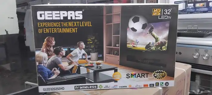 شاشات جيباس الجديد 2025 0