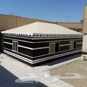 مظلات 49