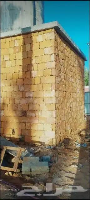 لتواصل علا الرقم الموجود 6