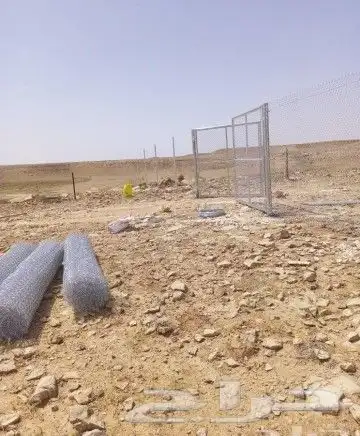 تركيب جميع اشبوك 7