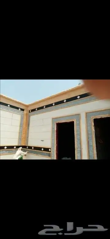 لياسه ملونه بديل الحجر الطبيعي وزخرفة. ديكور بجميع أنواعها 1