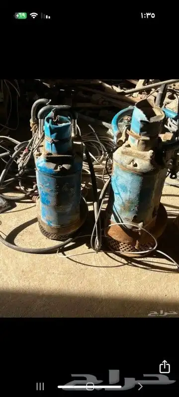 متور كهرب وغطاس 7كيلو ونص وساح 6