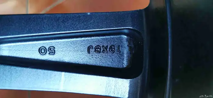 جنوط مكسيما اصليه مقاس 19 9