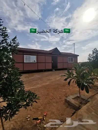 بركسات سكن عمال مكاتب خدمة مشاريع كاملة 0