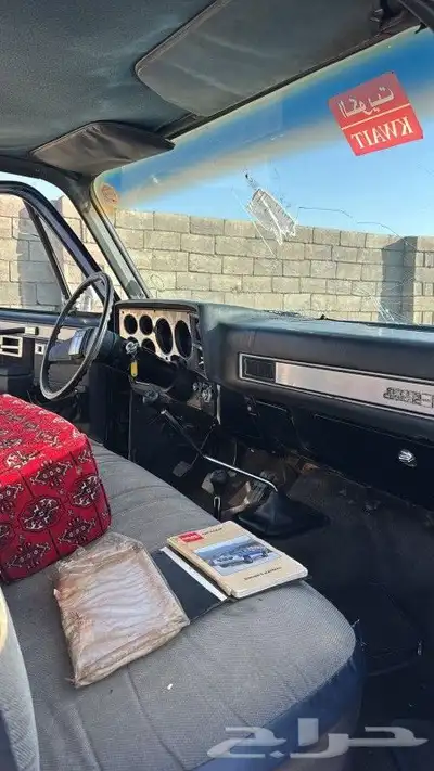 جمس بهبهاني نظيف قمه 3