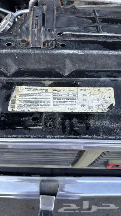 جمس بهبهاني نظيف قمه 1